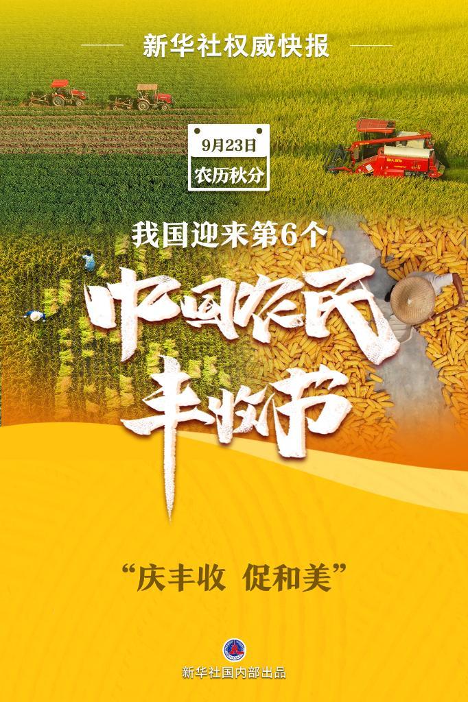 37游戏平台登陆